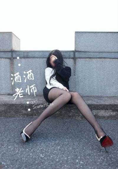 午夜欧美