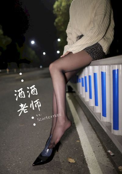 电影年轻的嫂子