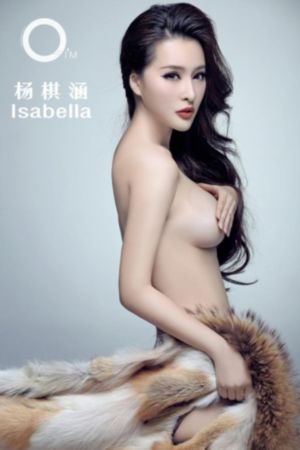 奉旨沟女未删减1080p