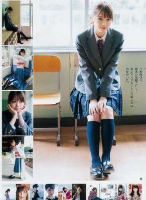 玄女心经国语免费观看